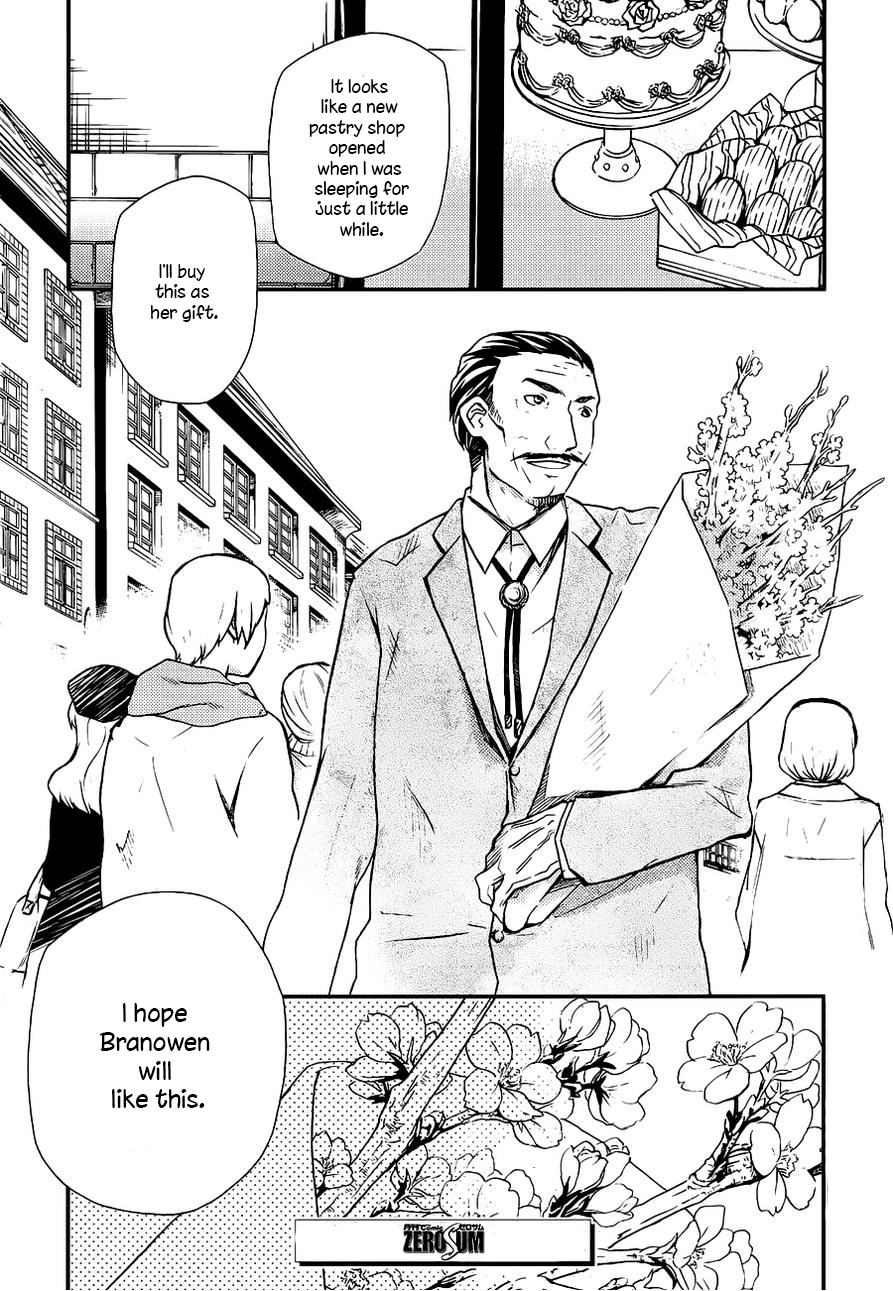 Hatenkou Yuugi Chapter 104 page 31 - Chapter 104: Dedicated to the Unnamed Blue #21 - If Spring is Beckoning at You ~ 4