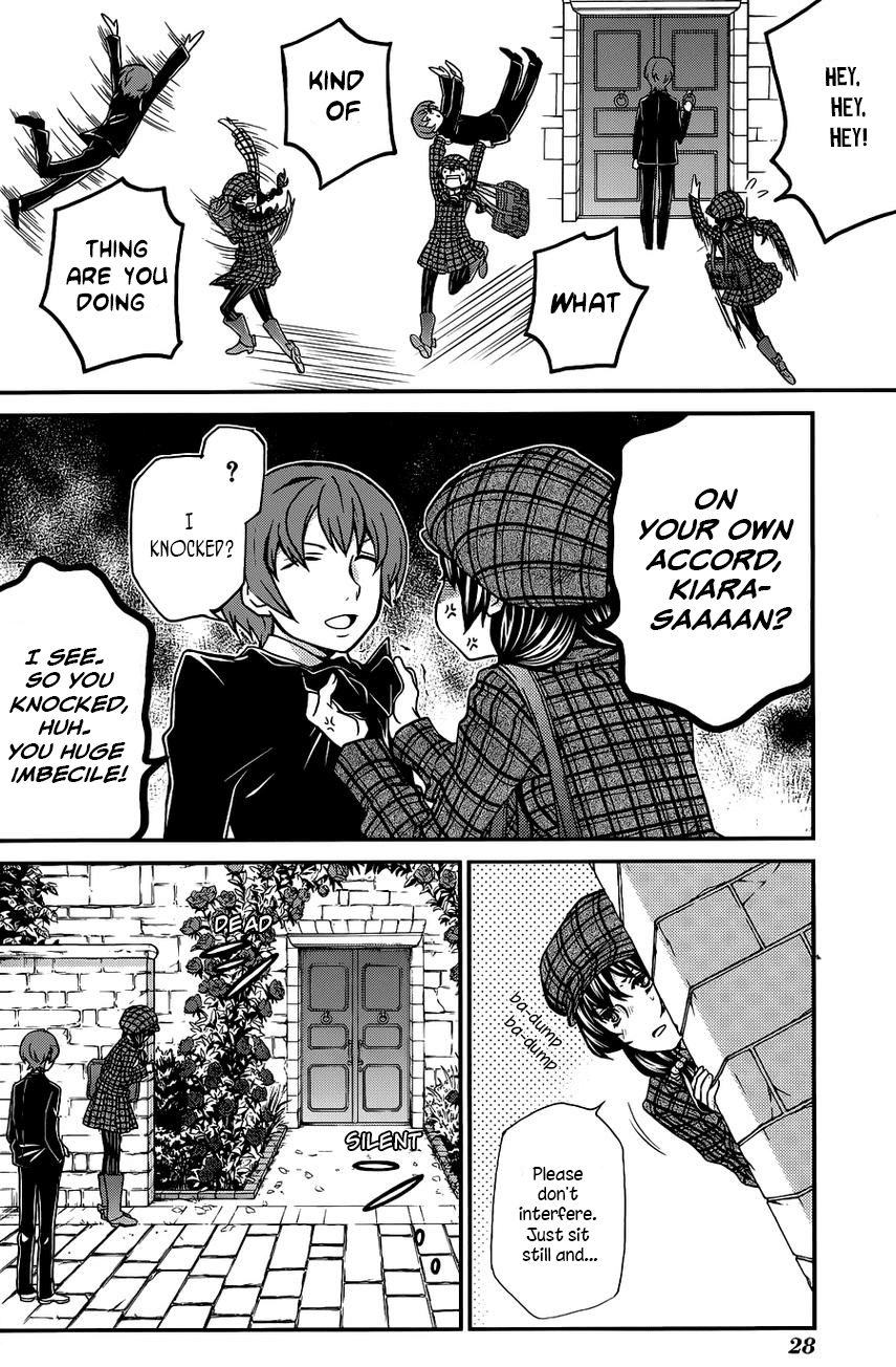 Hatenkou Yuugi Chapter 104 page 5 - Chapter 104: Dedicated to the Unnamed Blue #21 - If Spring is Beckoning at You ~ 4