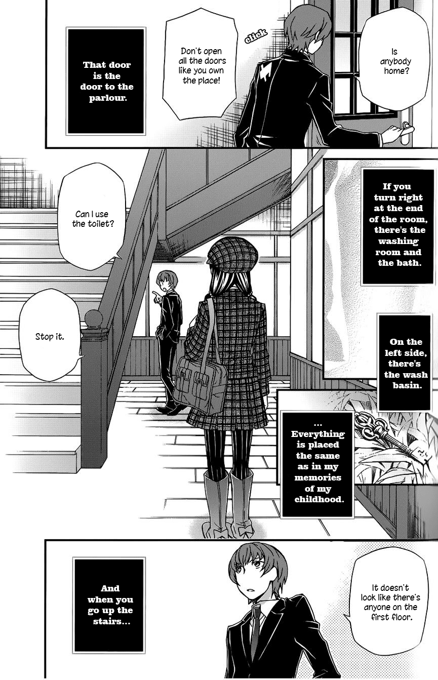 Hatenkou Yuugi Chapter 104 page 8 - Chapter 104: Dedicated to the Unnamed Blue #21 - If Spring is Beckoning at You ~ 4
