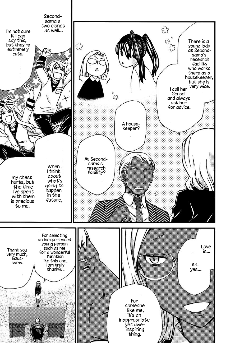Hatenkou Yuugi Chapter 105 page 10 - Chapter 105: Dedicated to the Unnamed Blue #22 - If Spring is Beckoning at You #5