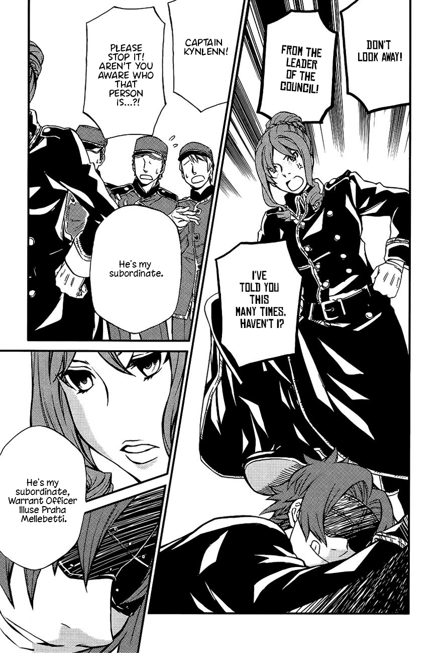 Hatenkou Yuugi Chapter 105 page 12 - Chapter 105: Dedicated to the Unnamed Blue #22 - If Spring is Beckoning at You #5
