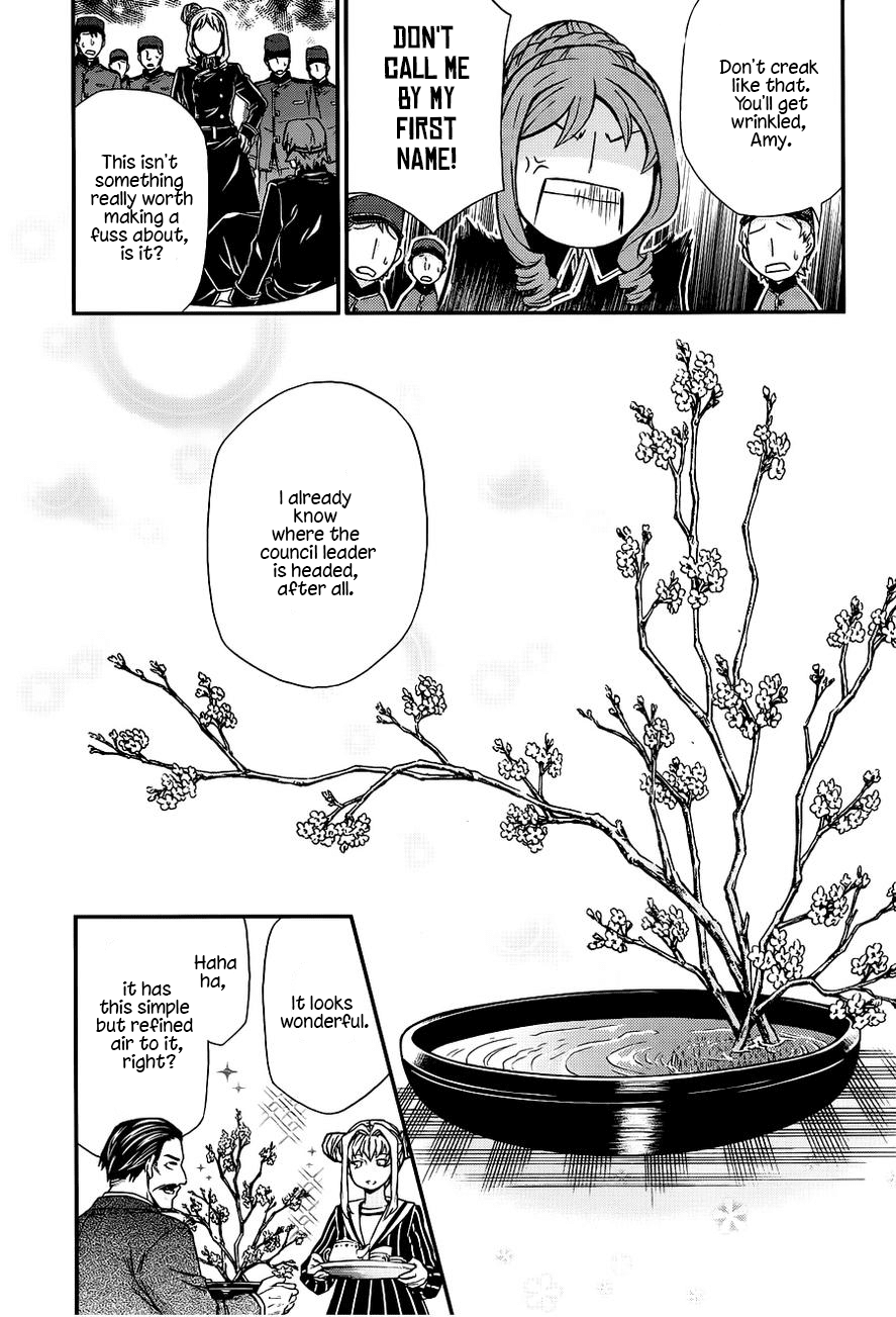 Hatenkou Yuugi Chapter 105 page 13 - Chapter 105: Dedicated to the Unnamed Blue #22 - If Spring is Beckoning at You #5