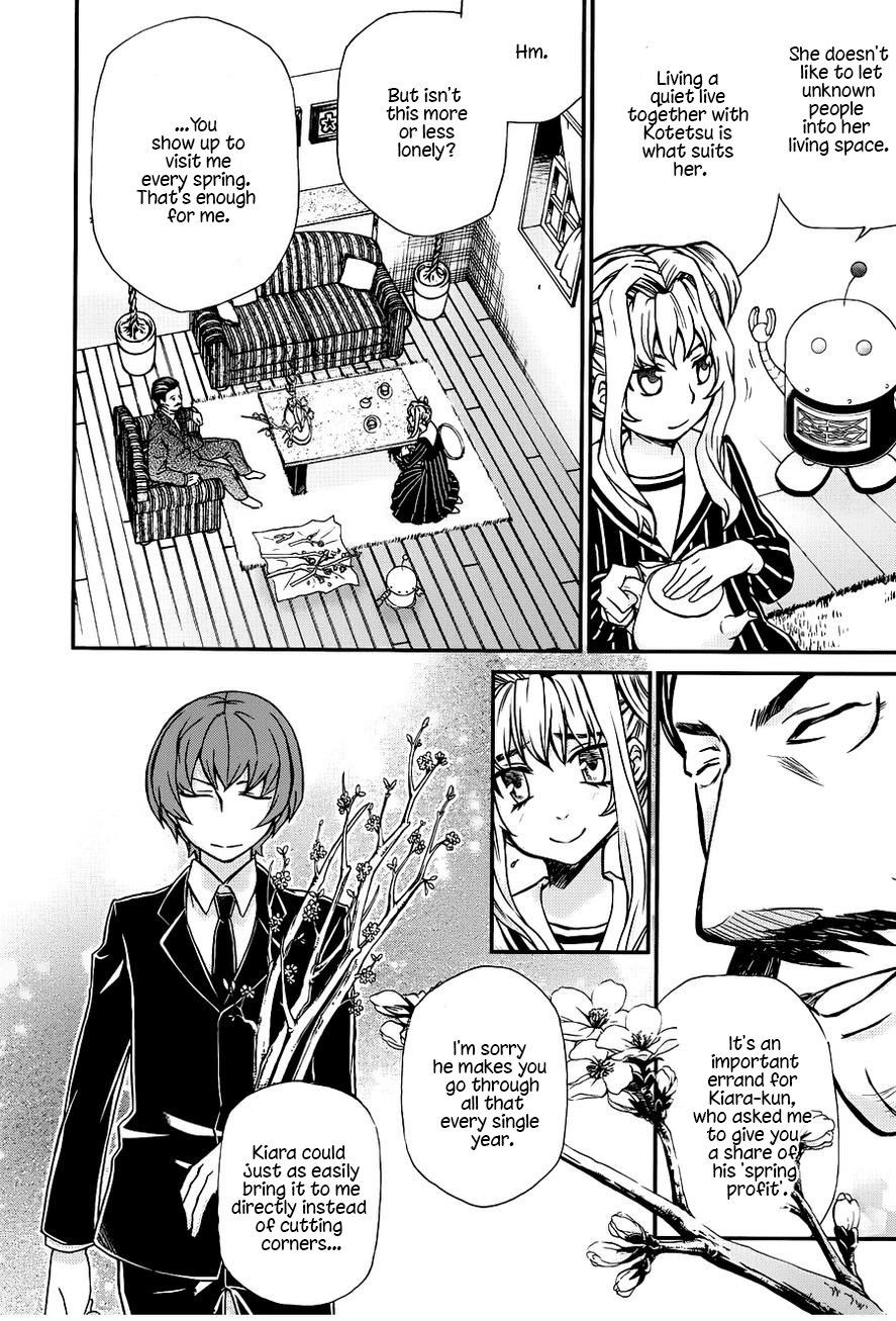 Hatenkou Yuugi Chapter 105 page 15 - Chapter 105: Dedicated to the Unnamed Blue #22 - If Spring is Beckoning at You #5