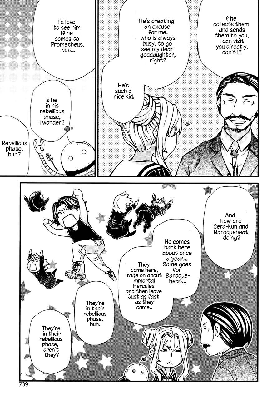 Hatenkou Yuugi Chapter 105 page 16 - Chapter 105: Dedicated to the Unnamed Blue #22 - If Spring is Beckoning at You #5