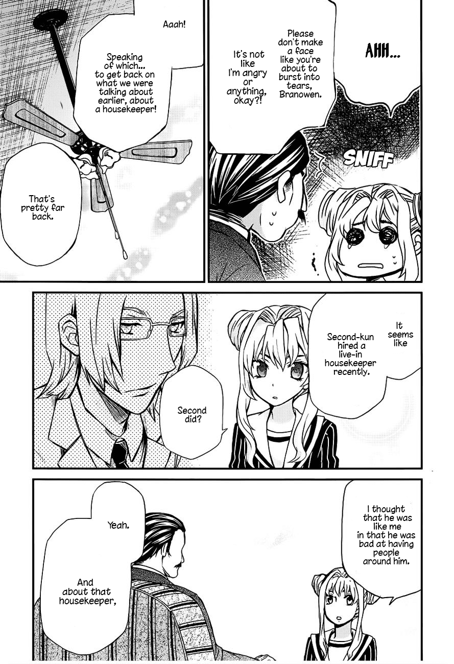 Hatenkou Yuugi Chapter 105 page 18 - Chapter 105: Dedicated to the Unnamed Blue #22 - If Spring is Beckoning at You #5