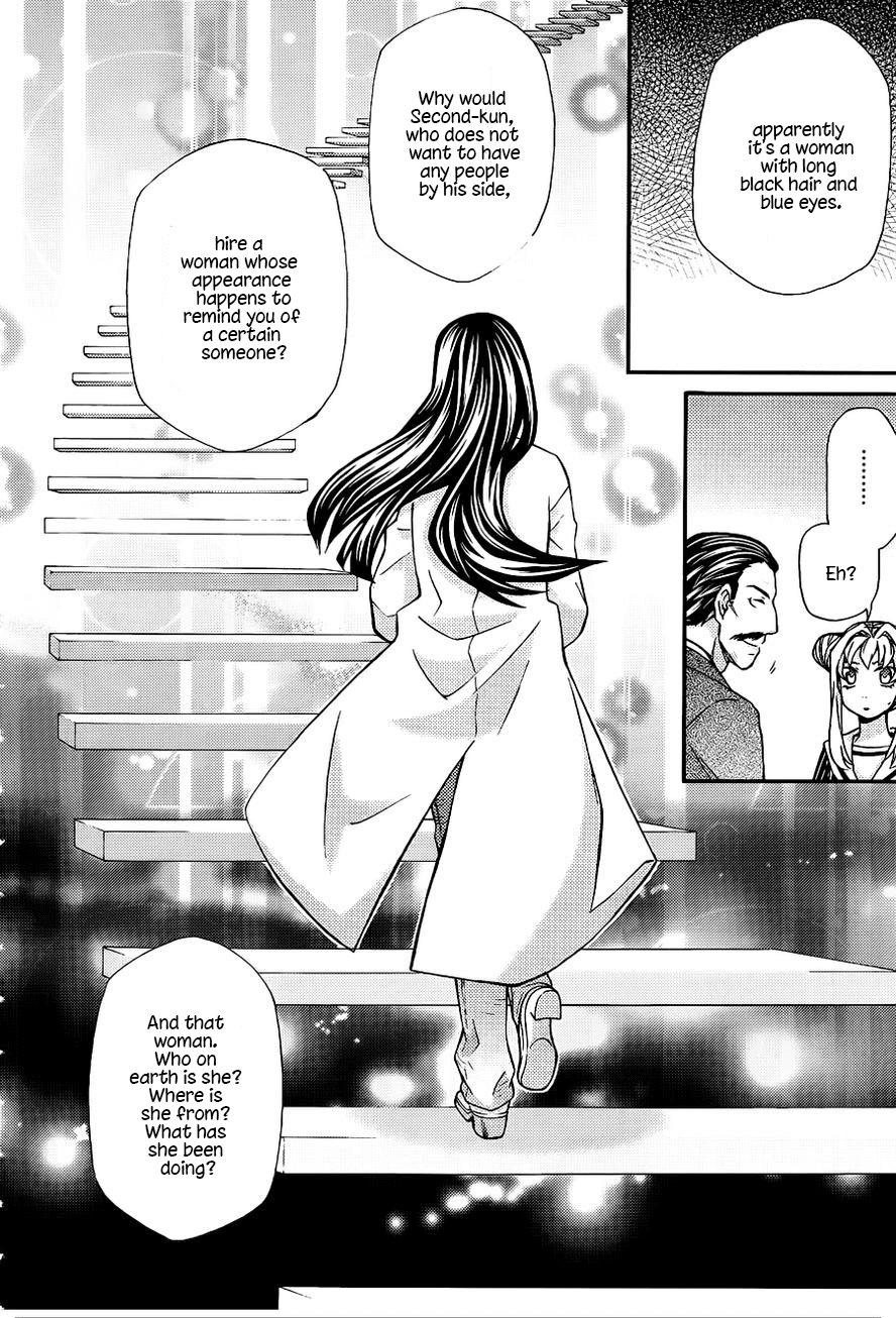 Hatenkou Yuugi Chapter 105 page 19 - Chapter 105: Dedicated to the Unnamed Blue #22 - If Spring is Beckoning at You #5