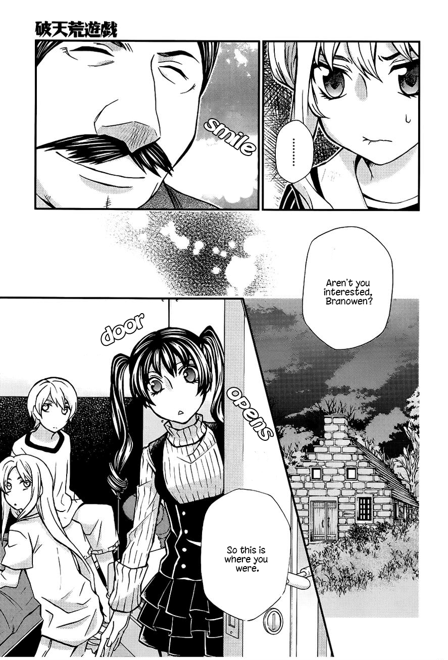 Hatenkou Yuugi Chapter 105 page 20 - Chapter 105: Dedicated to the Unnamed Blue #22 - If Spring is Beckoning at You #5