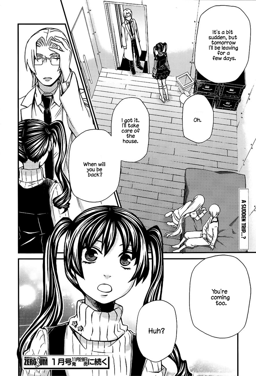 Hatenkou Yuugi Chapter 105 page 21 - Chapter 105: Dedicated to the Unnamed Blue #22 - If Spring is Beckoning at You #5