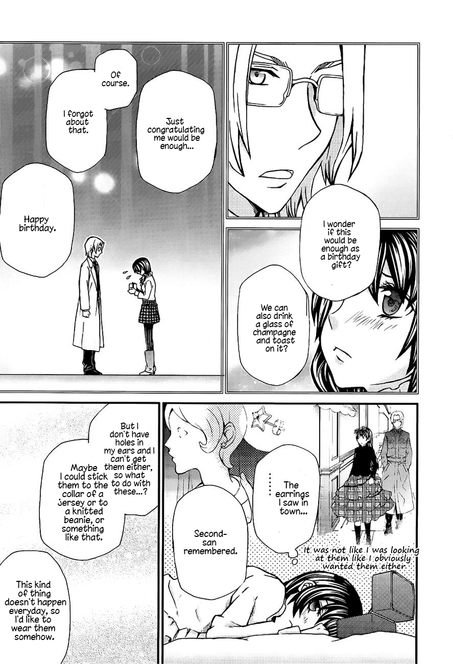 Hatenkou Yuugi Chapter 105 page 4 - Chapter 105: Dedicated to the Unnamed Blue #22 - If Spring is Beckoning at You #5
