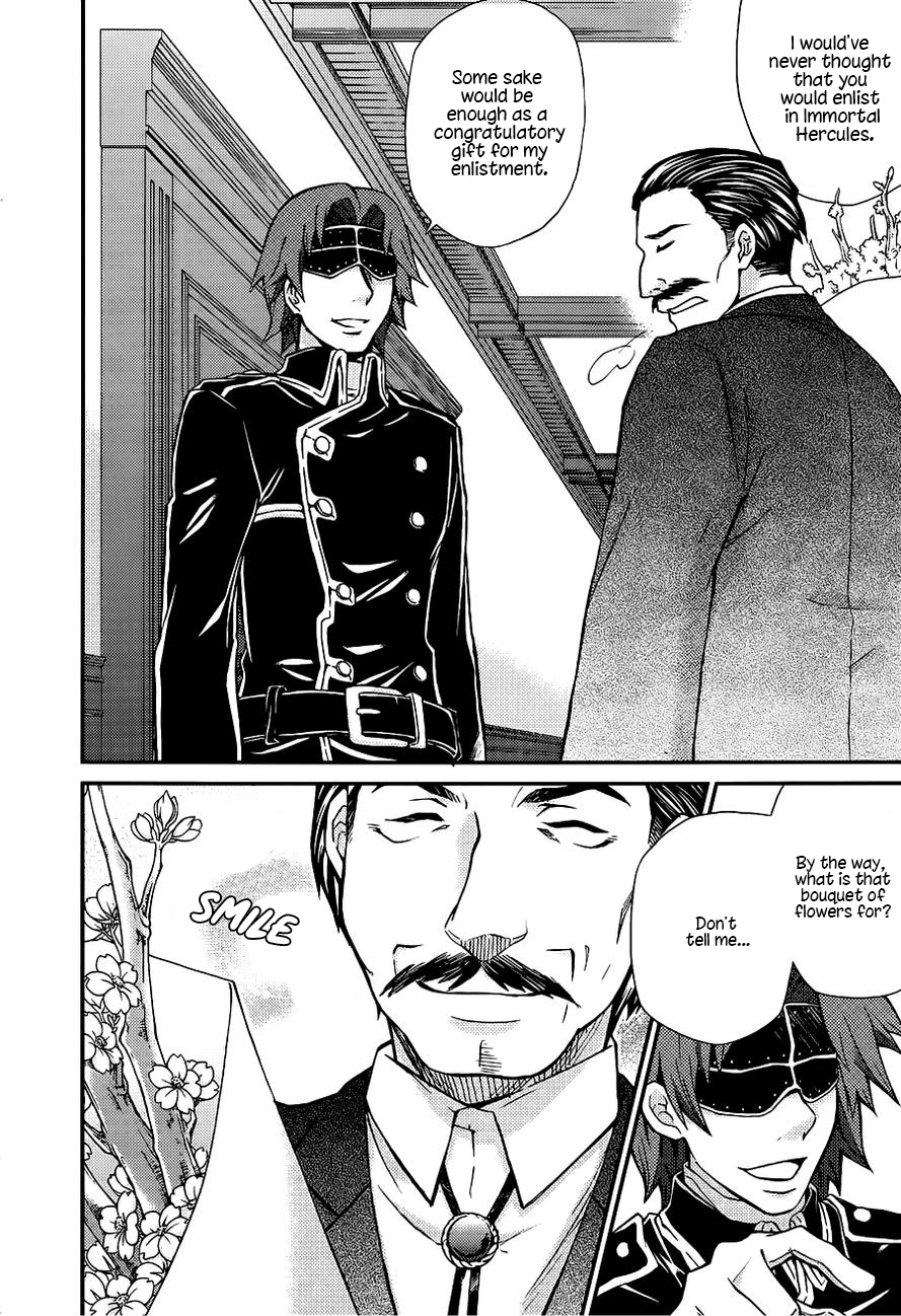 Hatenkou Yuugi Chapter 105 page 7 - Chapter 105: Dedicated to the Unnamed Blue #22 - If Spring is Beckoning at You #5