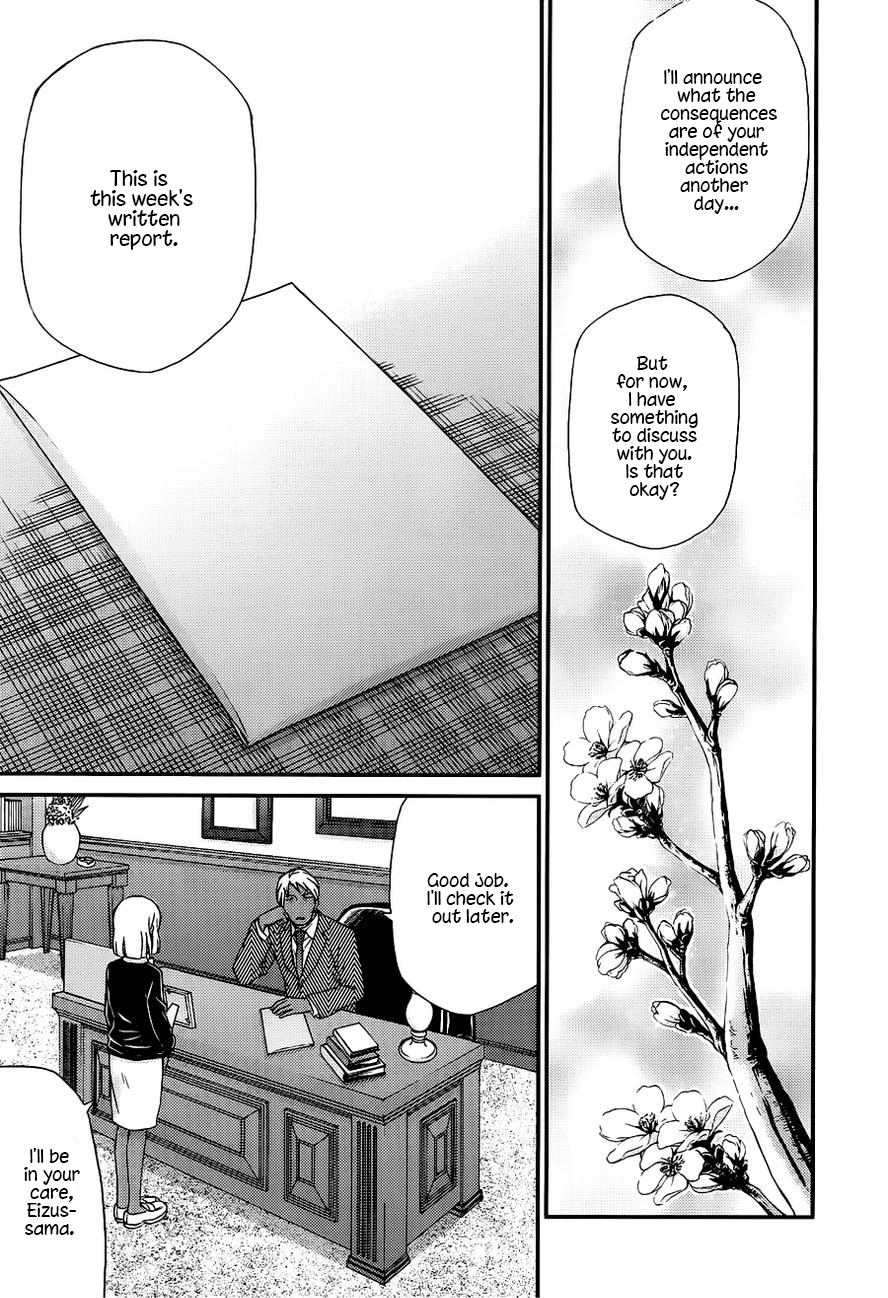Hatenkou Yuugi Chapter 105 page 8 - Chapter 105: Dedicated to the Unnamed Blue #22 - If Spring is Beckoning at You #5