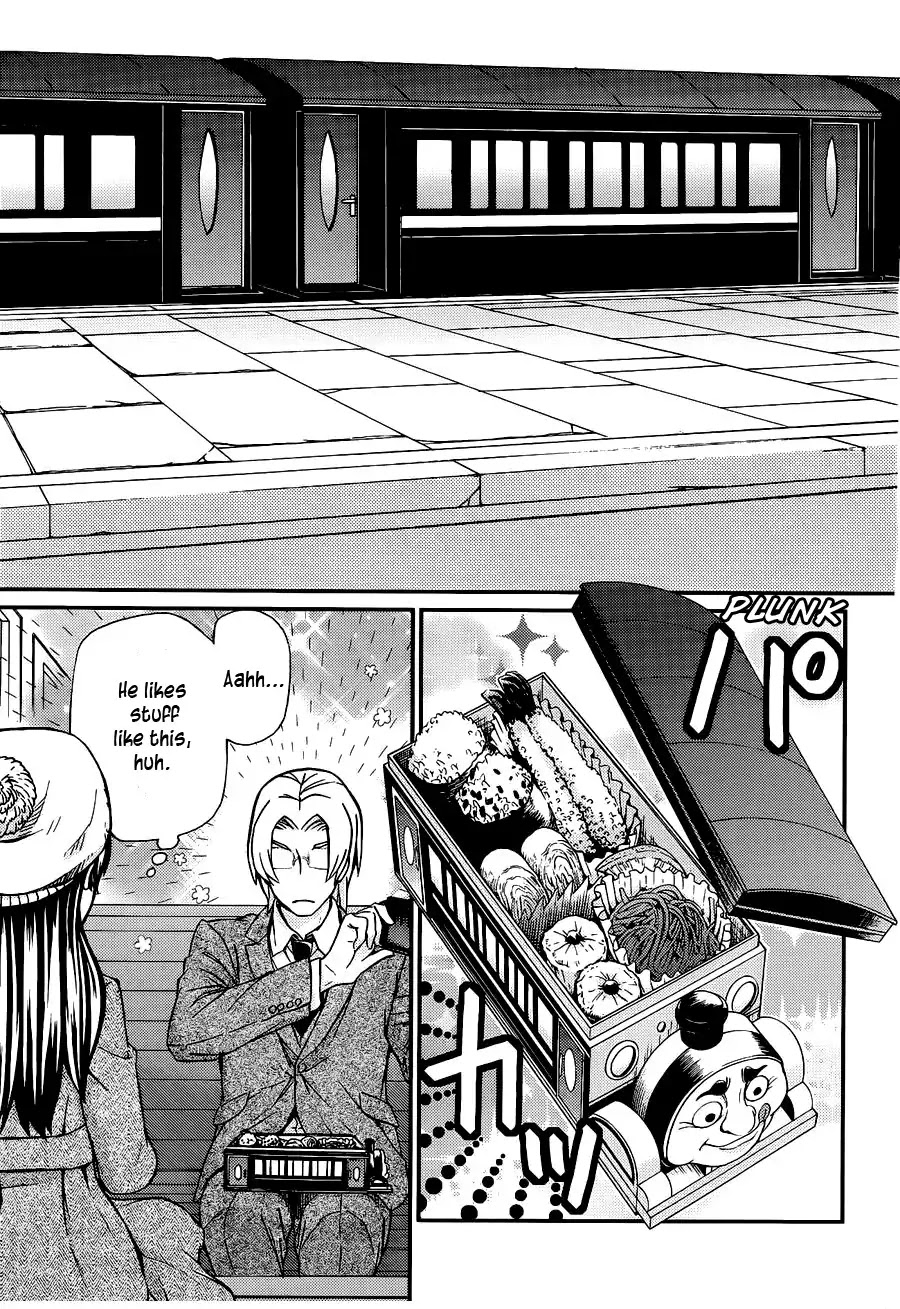Hatenkou Yuugi Chapter 106 page 4 - Chapter 106: Dedicated to the Unnamed Blue #23 - If Spring is Beckonin...