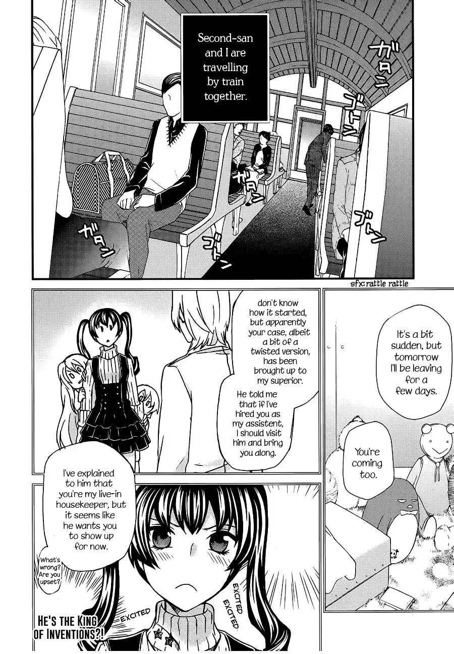 Hatenkou Yuugi Chapter 106 page 5 - Chapter 106: Dedicated to the Unnamed Blue #23 - If Spring is Beckonin...