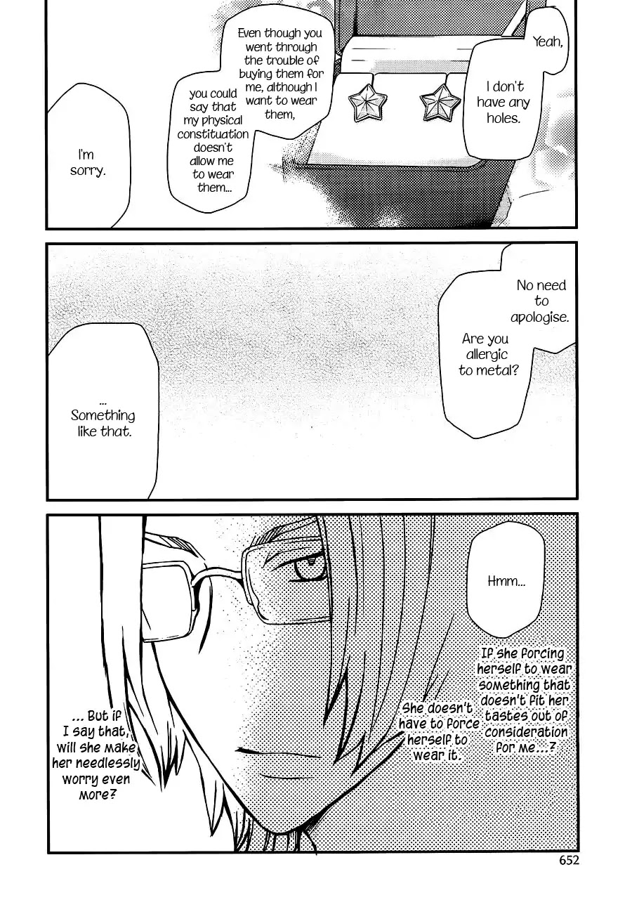 Hatenkou Yuugi Chapter 106 page 7 - Chapter 106: Dedicated to the Unnamed Blue #23 - If Spring is Beckonin...