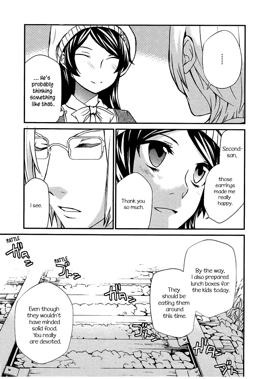 Hatenkou Yuugi Chapter 106 page 8 - Chapter 106: Dedicated to the Unnamed Blue #23 - If Spring is Beckonin...
