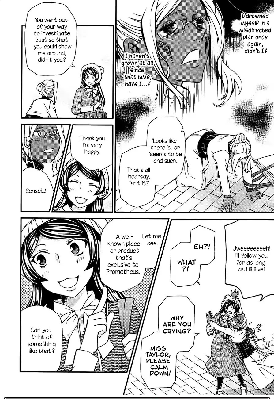 Hatenkou Yuugi Chapter 107 page 10 - Chapter 107: Devoted to the Unnamed Blue #24 - If Spring is Beckoning ...