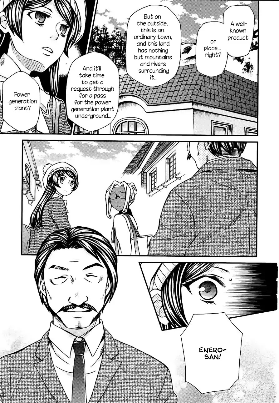 Hatenkou Yuugi Chapter 107 page 11 - Chapter 107: Devoted to the Unnamed Blue #24 - If Spring is Beckoning ...