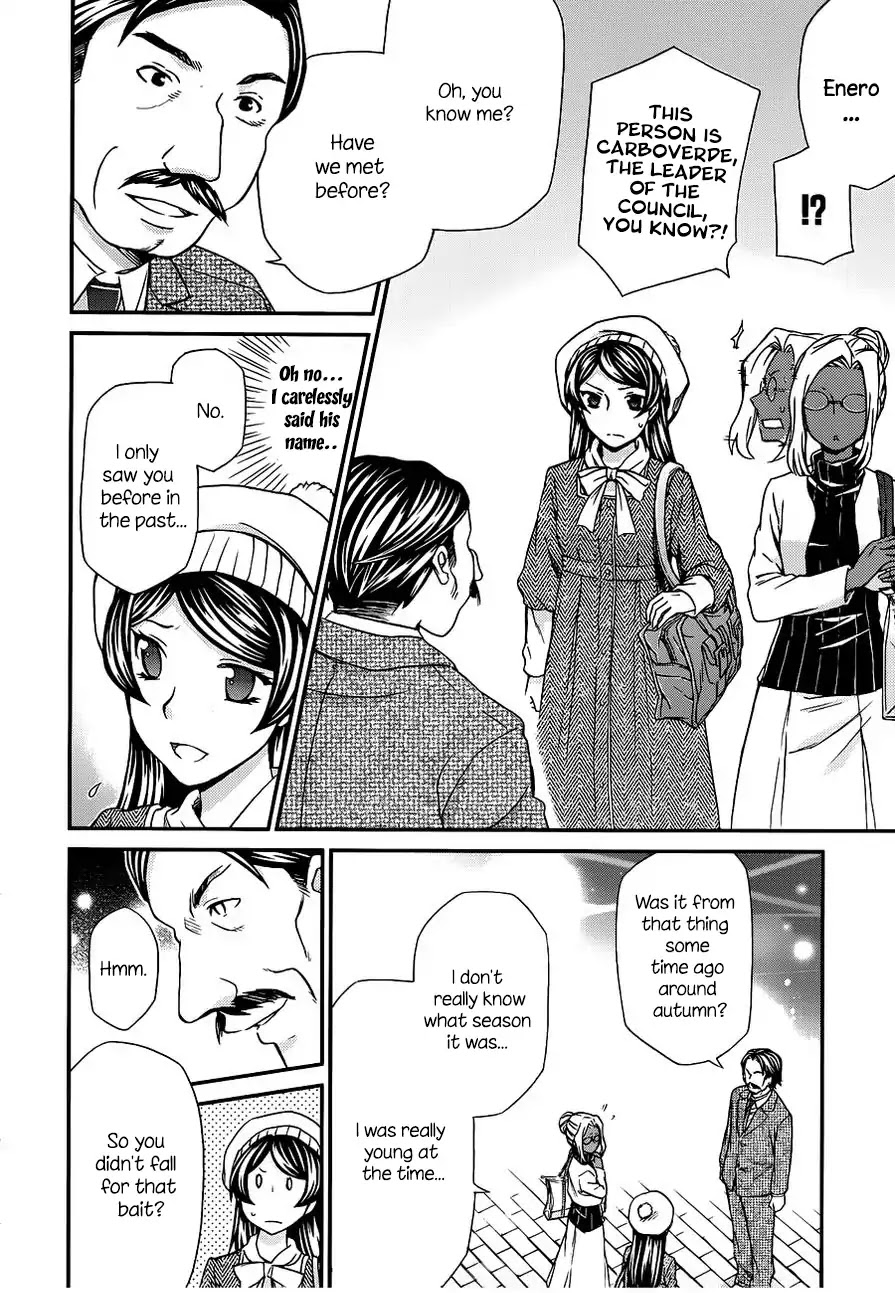 Hatenkou Yuugi Chapter 107 page 12 - Chapter 107: Devoted to the Unnamed Blue #24 - If Spring is Beckoning ...