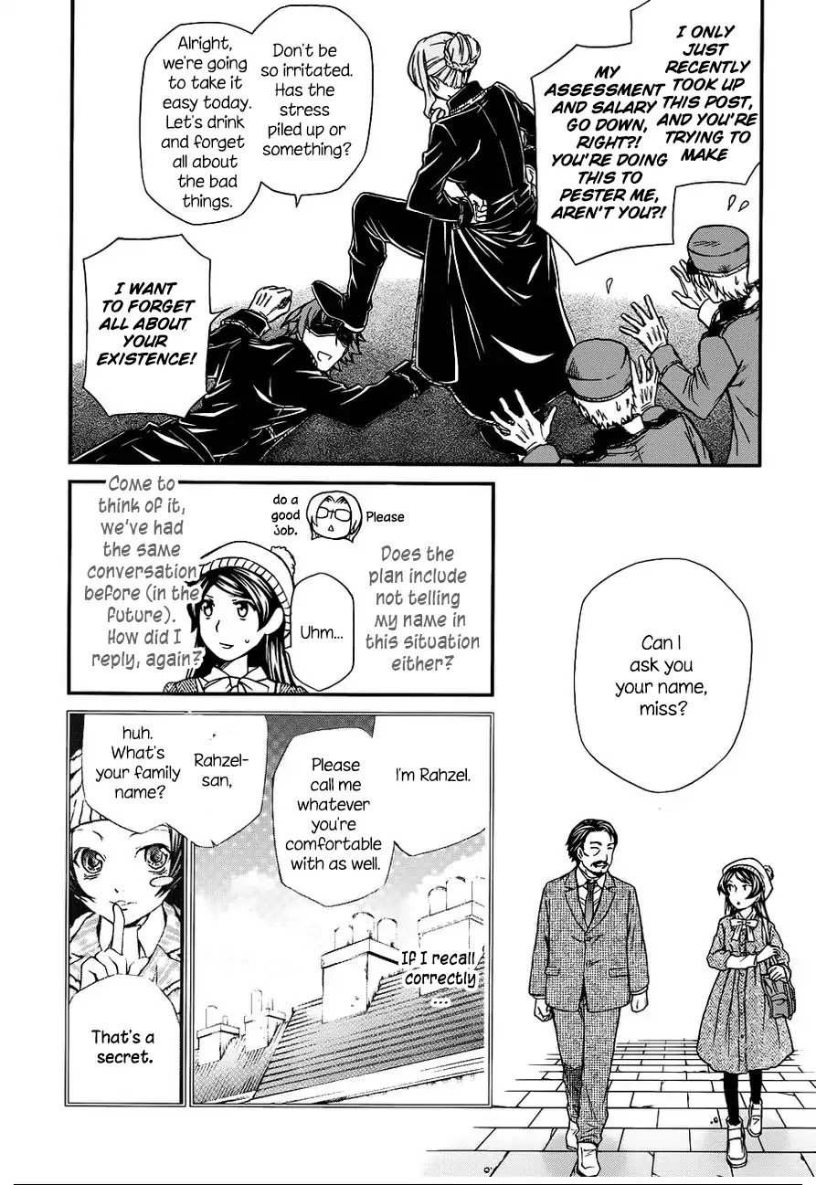Hatenkou Yuugi Chapter 107 page 14 - Chapter 107: Devoted to the Unnamed Blue #24 - If Spring is Beckoning ...