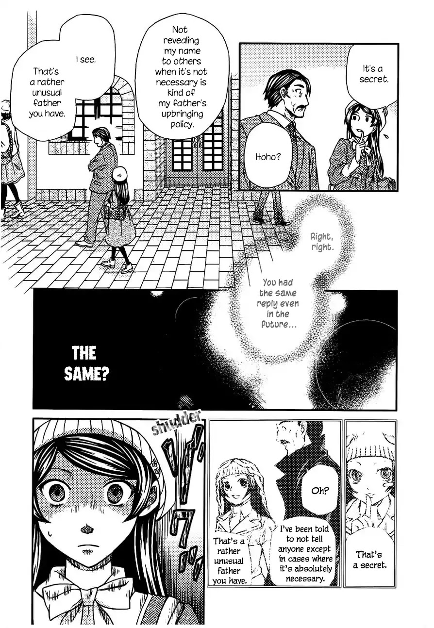 Hatenkou Yuugi Chapter 107 page 15 - Chapter 107: Devoted to the Unnamed Blue #24 - If Spring is Beckoning ...