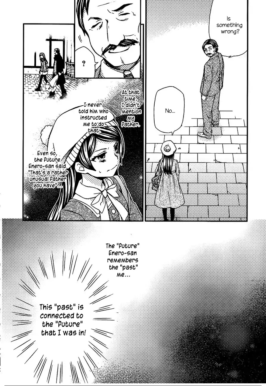 Hatenkou Yuugi Chapter 107 page 16 - Chapter 107: Devoted to the Unnamed Blue #24 - If Spring is Beckoning ...