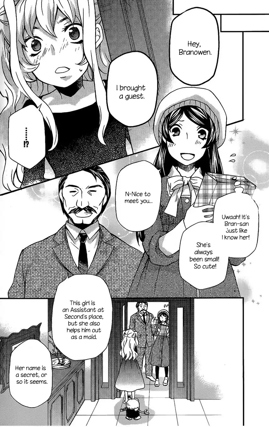 Hatenkou Yuugi Chapter 107 page 22 - Chapter 107: Devoted to the Unnamed Blue #24 - If Spring is Beckoning ...