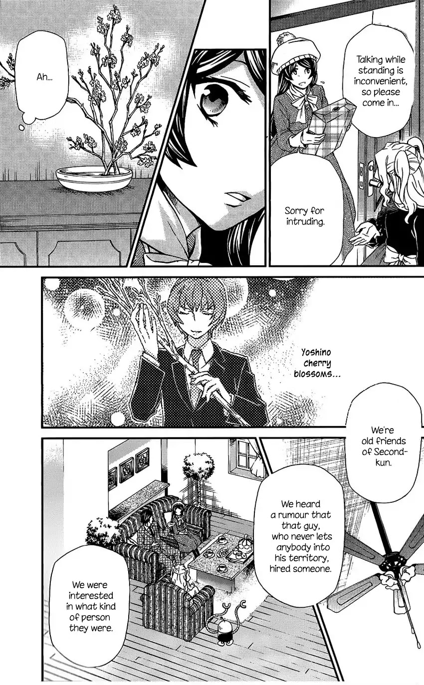 Hatenkou Yuugi Chapter 107 page 23 - Chapter 107: Devoted to the Unnamed Blue #24 - If Spring is Beckoning ...