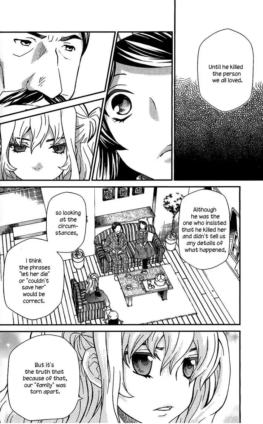 Hatenkou Yuugi Chapter 107 page 26 - Chapter 107: Devoted to the Unnamed Blue #24 - If Spring is Beckoning ...