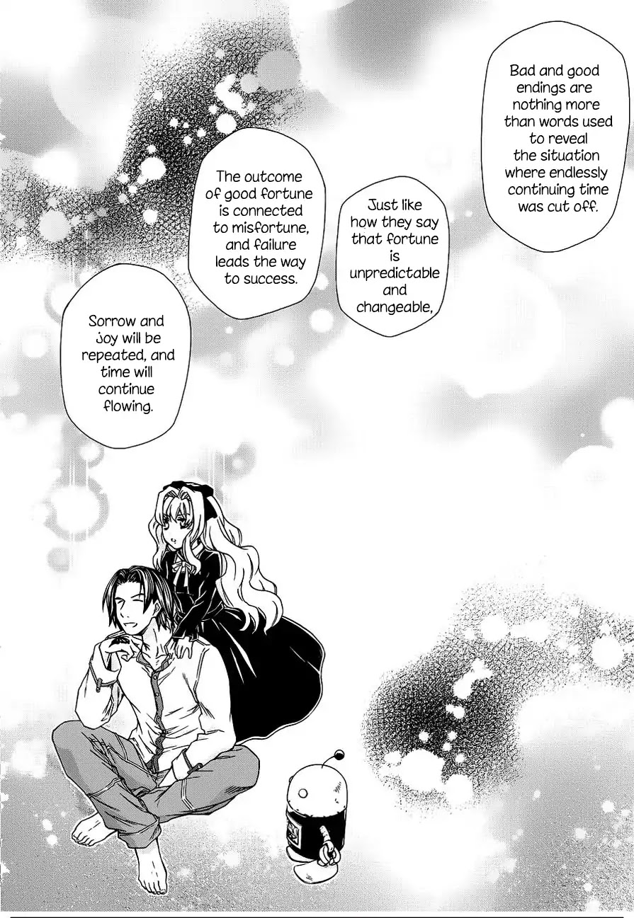 Hatenkou Yuugi Chapter 107 page 28 - Chapter 107: Devoted to the Unnamed Blue #24 - If Spring is Beckoning ...