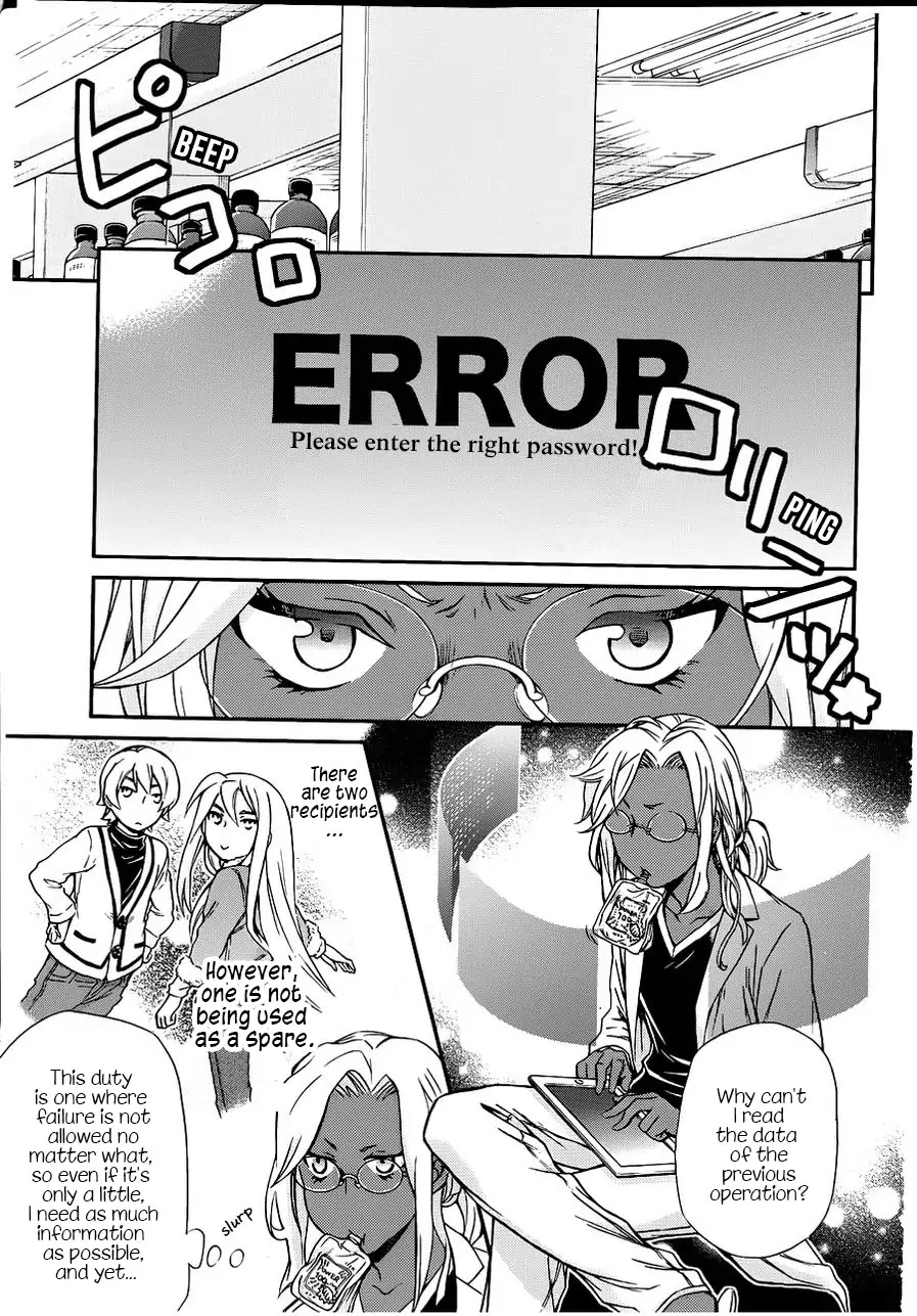 Hatenkou Yuugi Chapter 107 page 3 - Chapter 107: Devoted to the Unnamed Blue #24 - If Spring is Beckoning ...