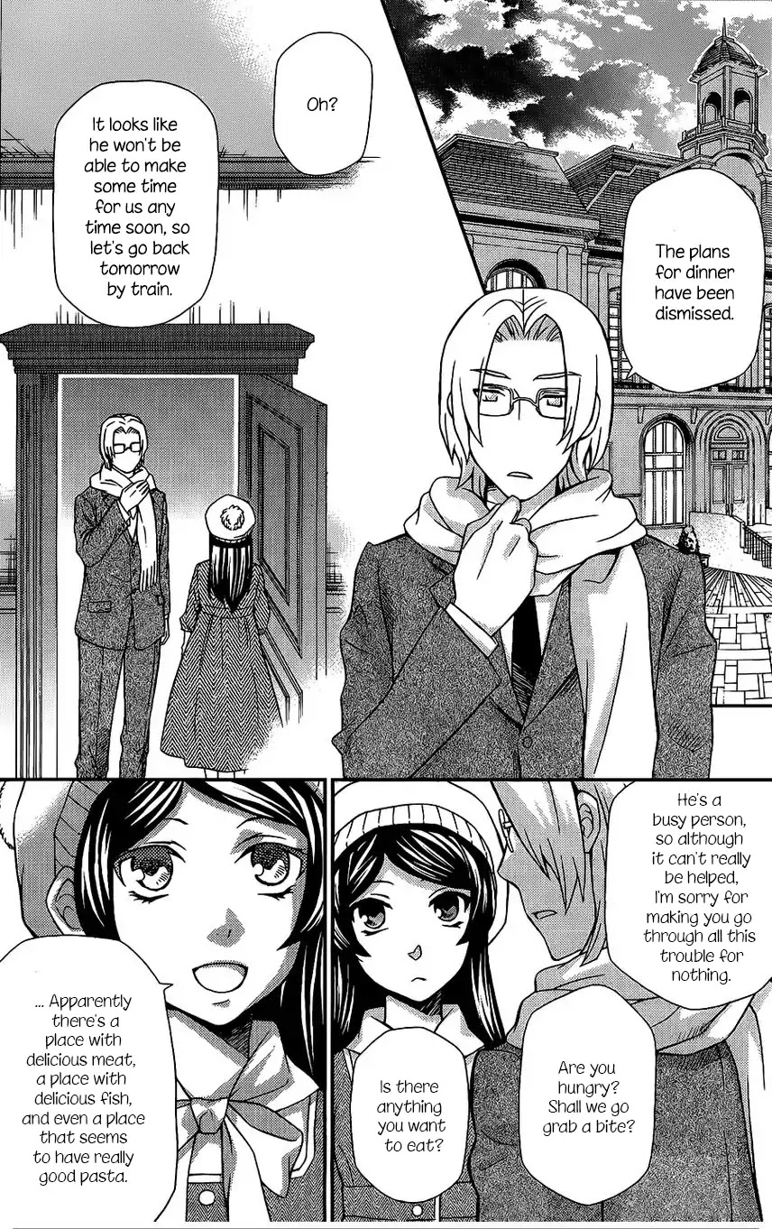 Hatenkou Yuugi Chapter 107 page 31 - Chapter 107: Devoted to the Unnamed Blue #24 - If Spring is Beckoning ...