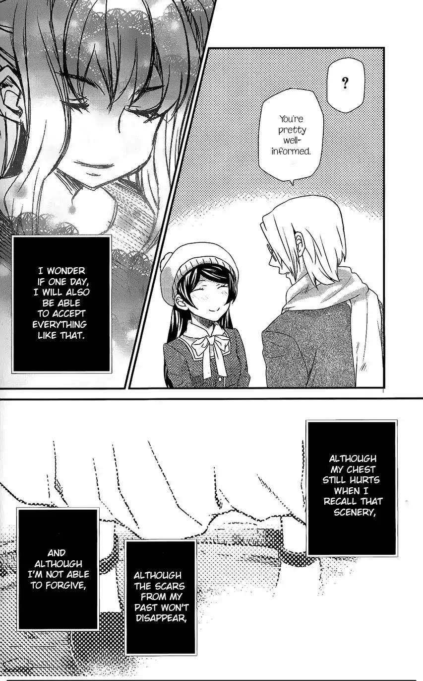 Hatenkou Yuugi Chapter 107 page 32 - Chapter 107: Devoted to the Unnamed Blue #24 - If Spring is Beckoning ...