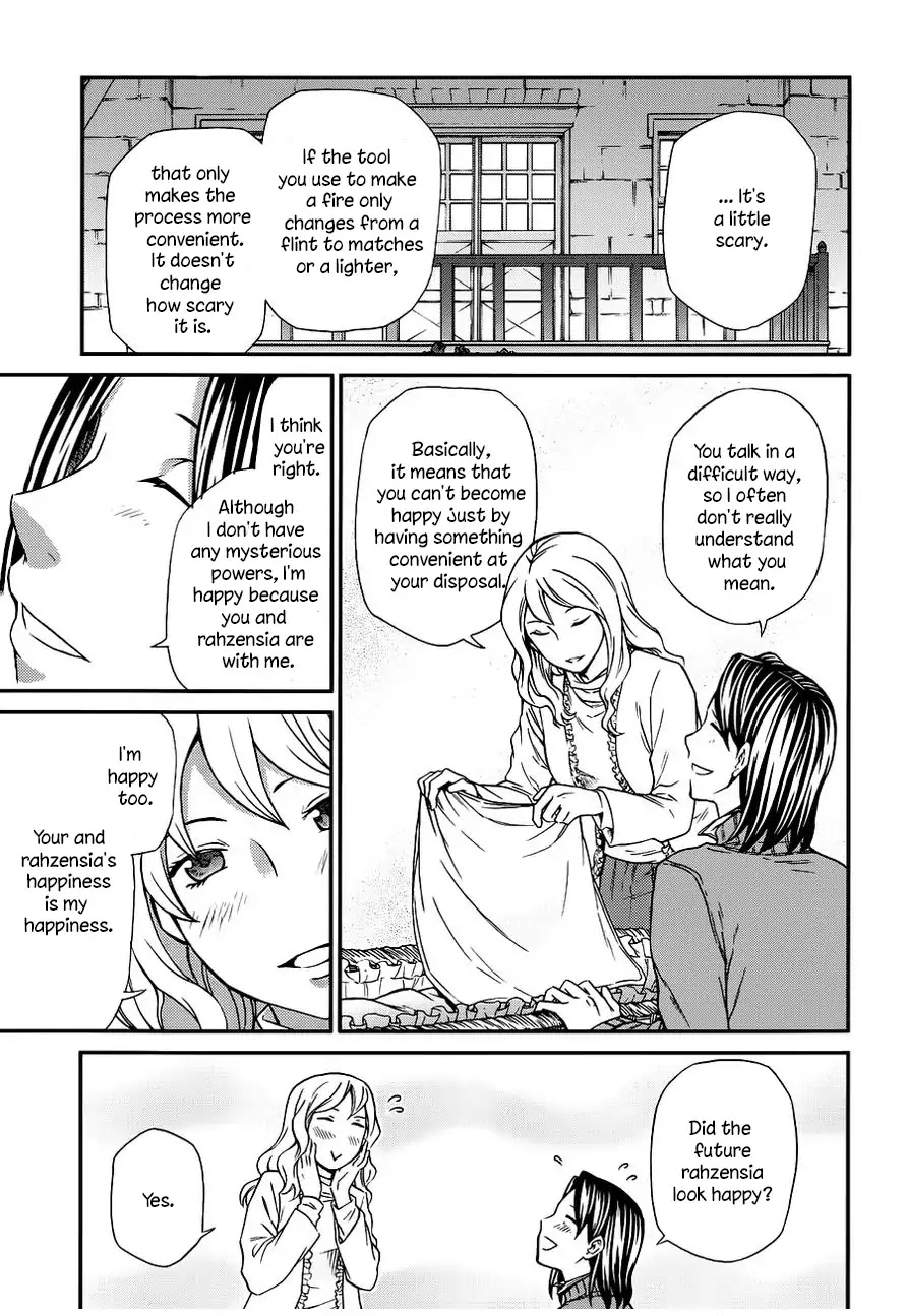 Hatenkou Yuugi Chapter 107 page 35 - Chapter 107: Devoted to the Unnamed Blue #24 - If Spring is Beckoning ...