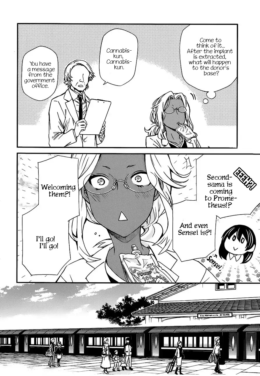 Hatenkou Yuugi Chapter 107 page 4 - Chapter 107: Devoted to the Unnamed Blue #24 - If Spring is Beckoning ...