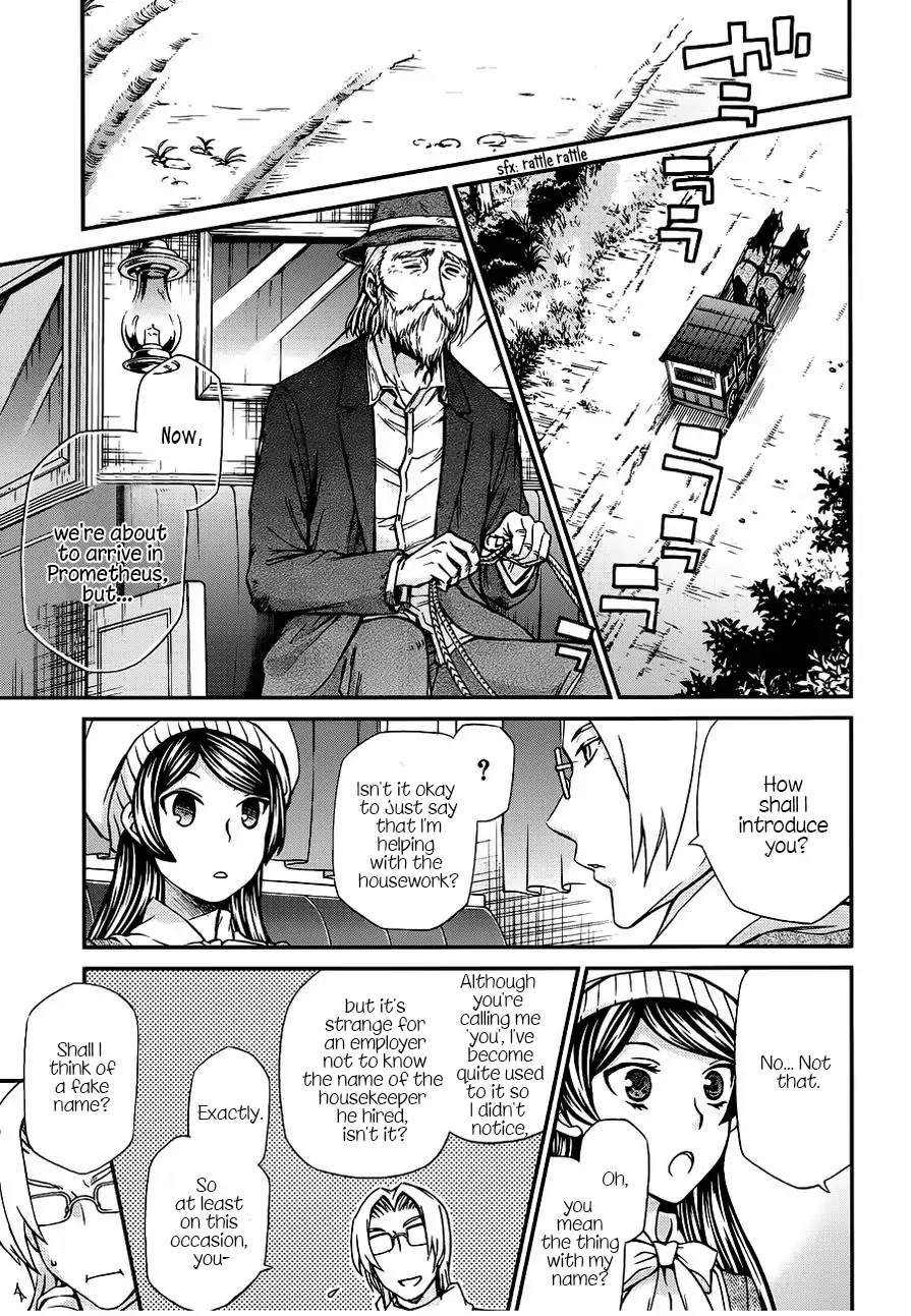 Hatenkou Yuugi Chapter 107 page 5 - Chapter 107: Devoted to the Unnamed Blue #24 - If Spring is Beckoning ...