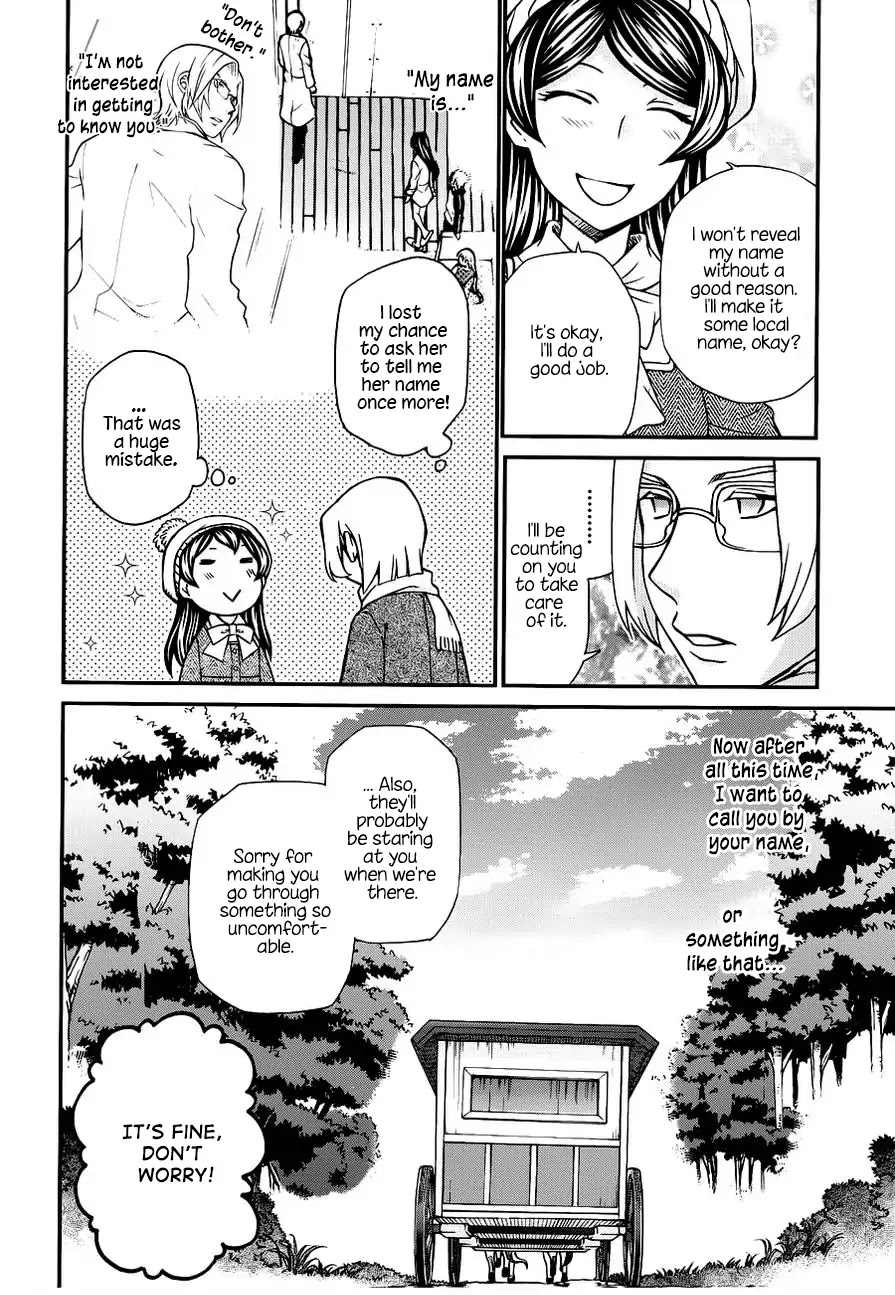 Hatenkou Yuugi Chapter 107 page 6 - Chapter 107: Devoted to the Unnamed Blue #24 - If Spring is Beckoning ...
