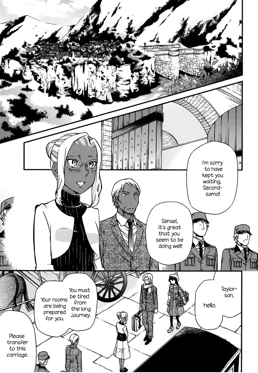 Hatenkou Yuugi Chapter 107 page 7 - Chapter 107: Devoted to the Unnamed Blue #24 - If Spring is Beckoning ...