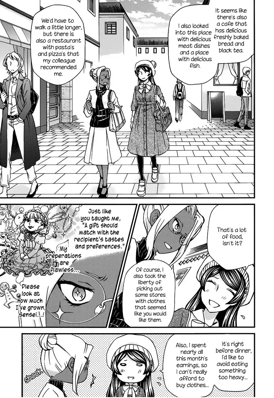 Hatenkou Yuugi Chapter 107 page 9 - Chapter 107: Devoted to the Unnamed Blue #24 - If Spring is Beckoning ...