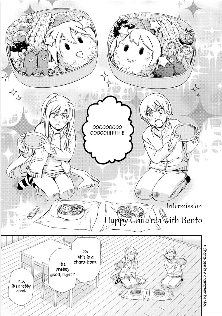 Hatenkou Yuugi Chapter 108.5 page 1 - Chapter 108.5: Intermission