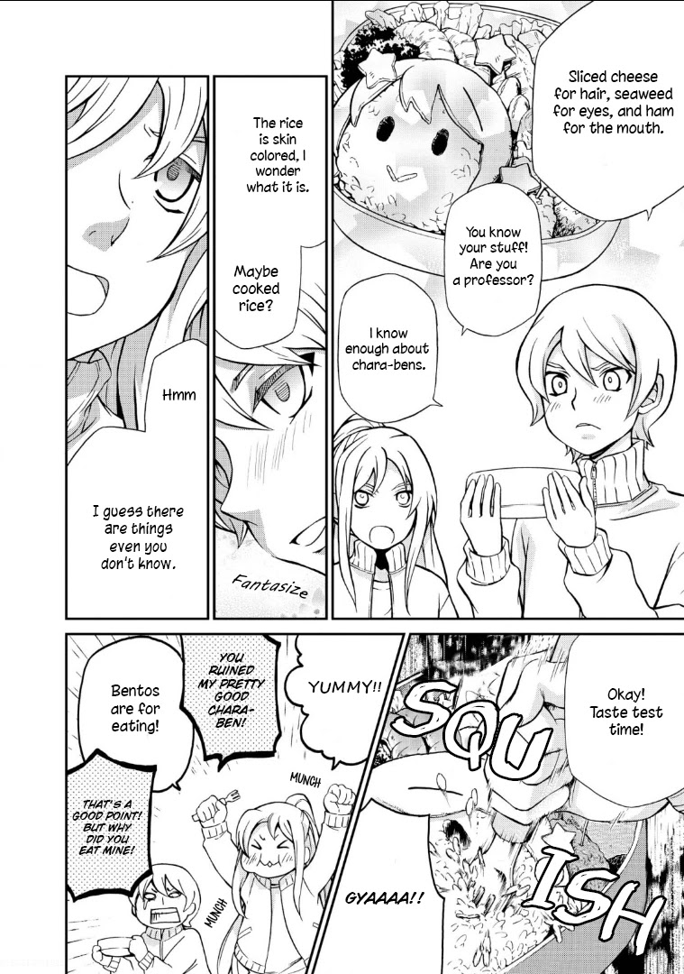 Hatenkou Yuugi Chapter 108.5 page 2 - Chapter 108.5: Intermission