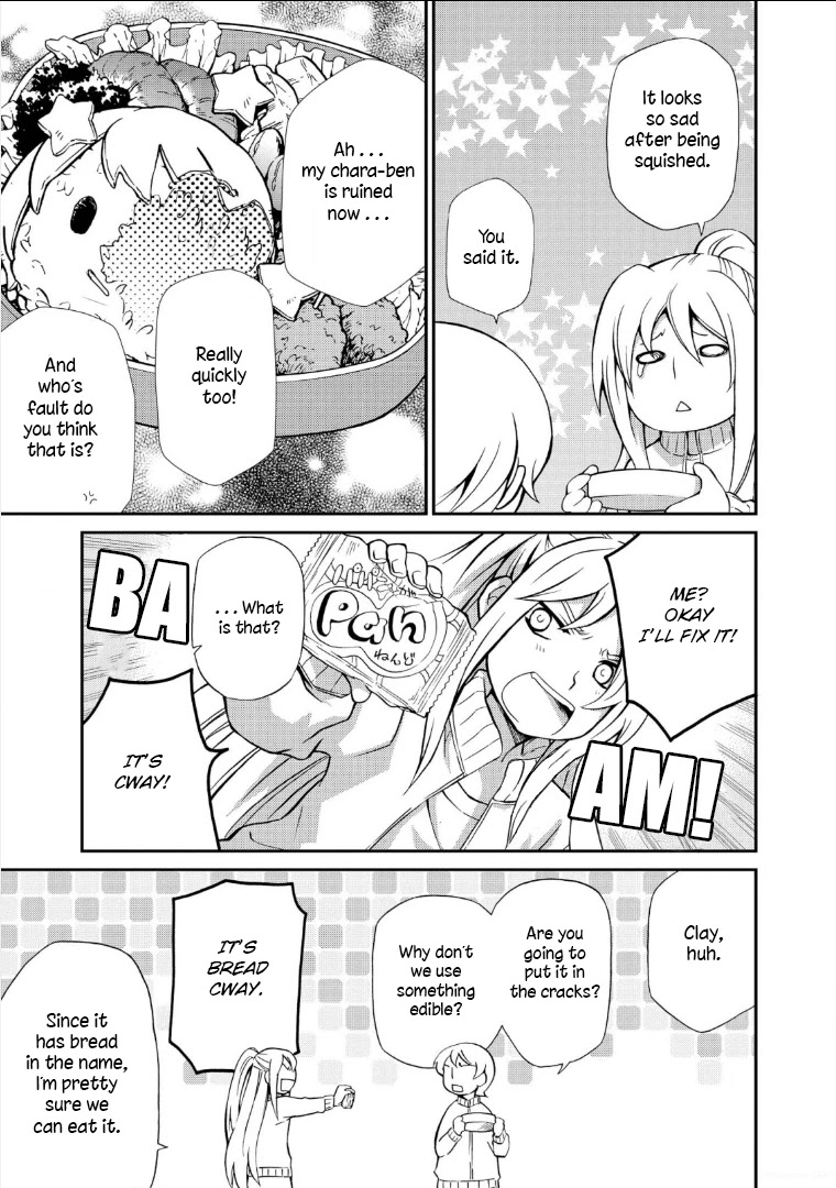 Hatenkou Yuugi Chapter 108.5 page 3 - Chapter 108.5: Intermission