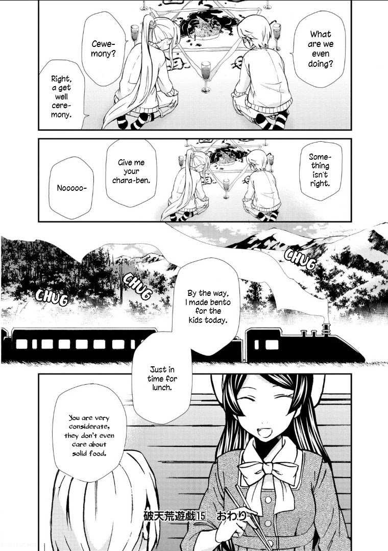 Hatenkou Yuugi Chapter 108.5 page 6 - Chapter 108.5: Intermission