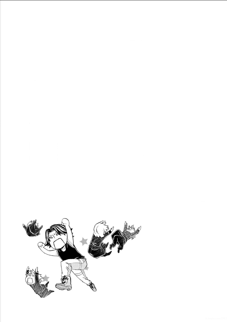 Hatenkou Yuugi Chapter 108.5 page 7 - Chapter 108.5: Intermission