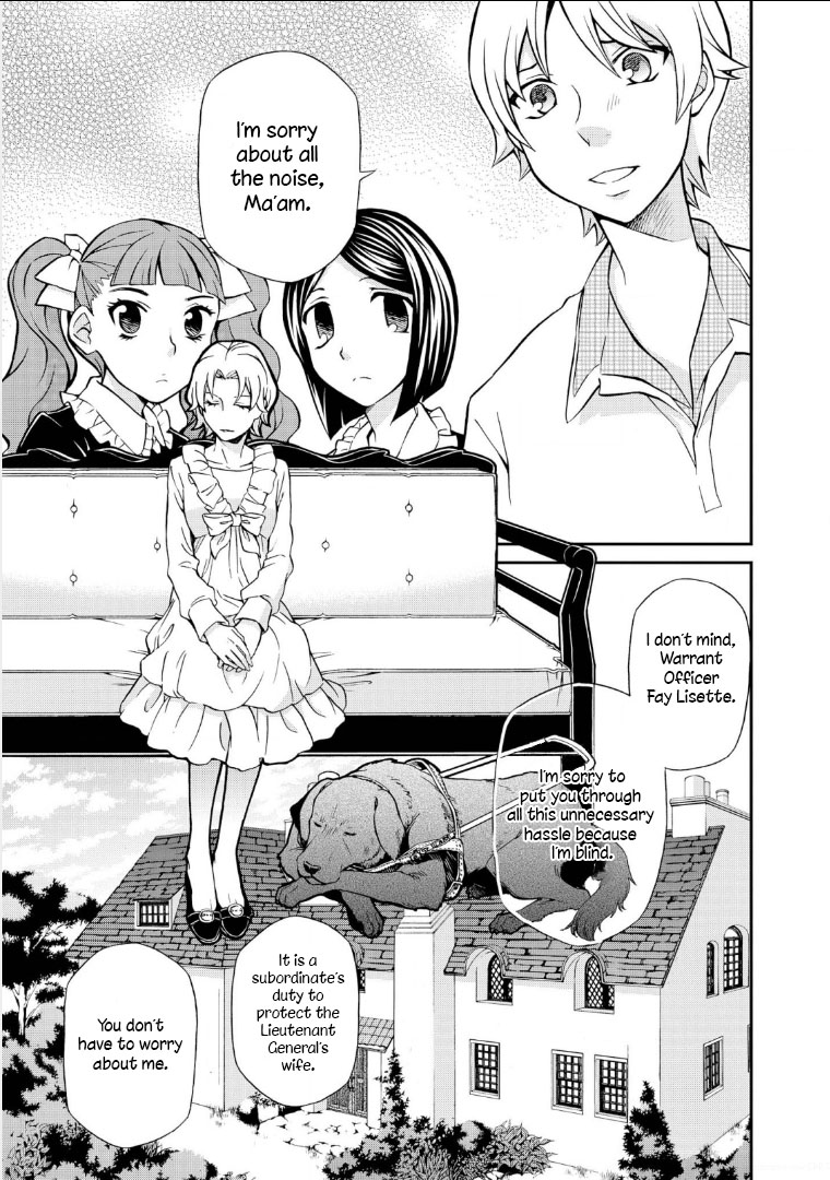 Hatenkou Yuugi Chapter 108 page 14 - Chapter 108: Dedicated to the Unnamed Blue #25: If Spring is Beckoning at You #8
