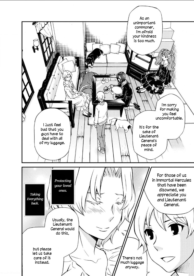 Hatenkou Yuugi Chapter 108 page 15 - Chapter 108: Dedicated to the Unnamed Blue #25: If Spring is Beckoning at You #8