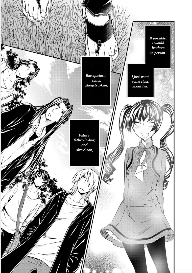 Hatenkou Yuugi Chapter 108 page 16 - Chapter 108: Dedicated to the Unnamed Blue #25: If Spring is Beckoning at You #8