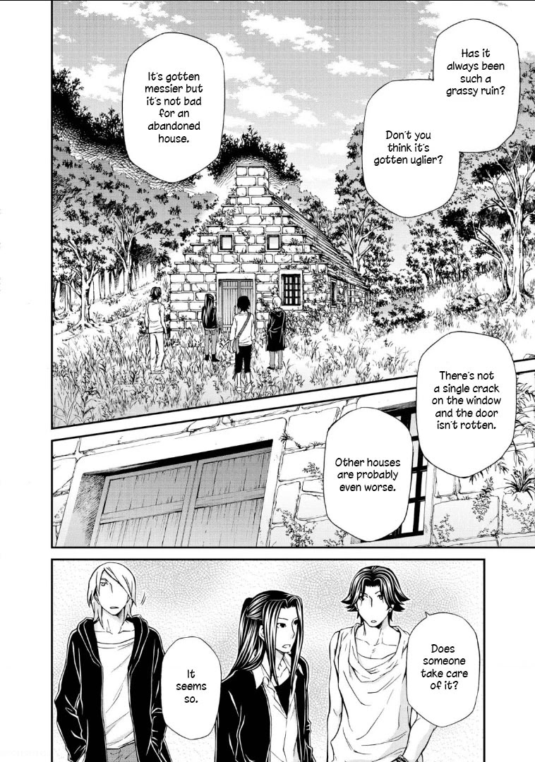 Hatenkou Yuugi Chapter 108 page 18 - Chapter 108: Dedicated to the Unnamed Blue #25: If Spring is Beckoning at You #8