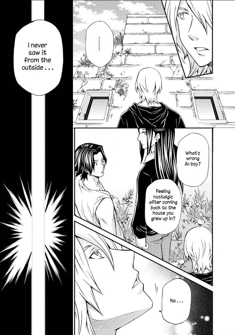 Hatenkou Yuugi Chapter 108 page 19 - Chapter 108: Dedicated to the Unnamed Blue #25: If Spring is Beckoning at You #8