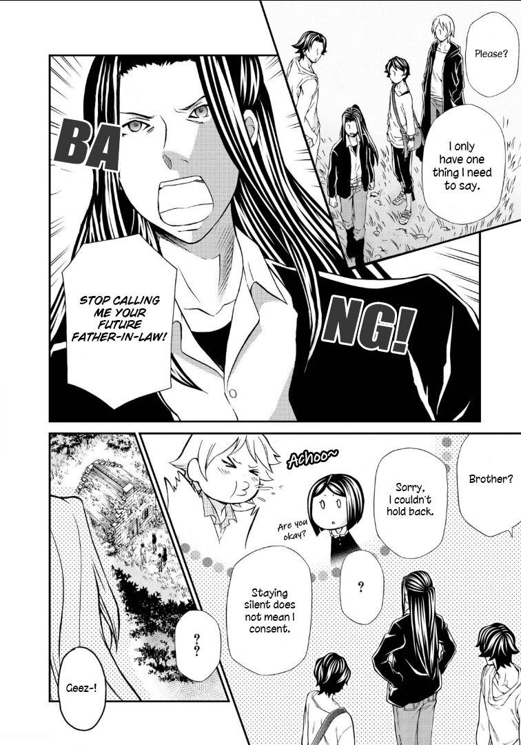 Hatenkou Yuugi Chapter 108 page 22 - Chapter 108: Dedicated to the Unnamed Blue #25: If Spring is Beckoning at You #8