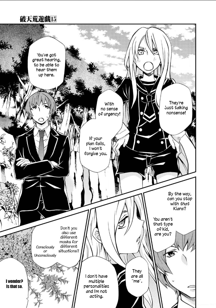 Hatenkou Yuugi Chapter 108 page 23 - Chapter 108: Dedicated to the Unnamed Blue #25: If Spring is Beckoning at You #8